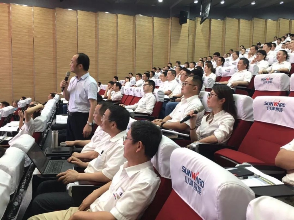 赋能 | 2020年度第一期开云kaiyun网页版官网_开云kaiyun（中国）大讲堂开课