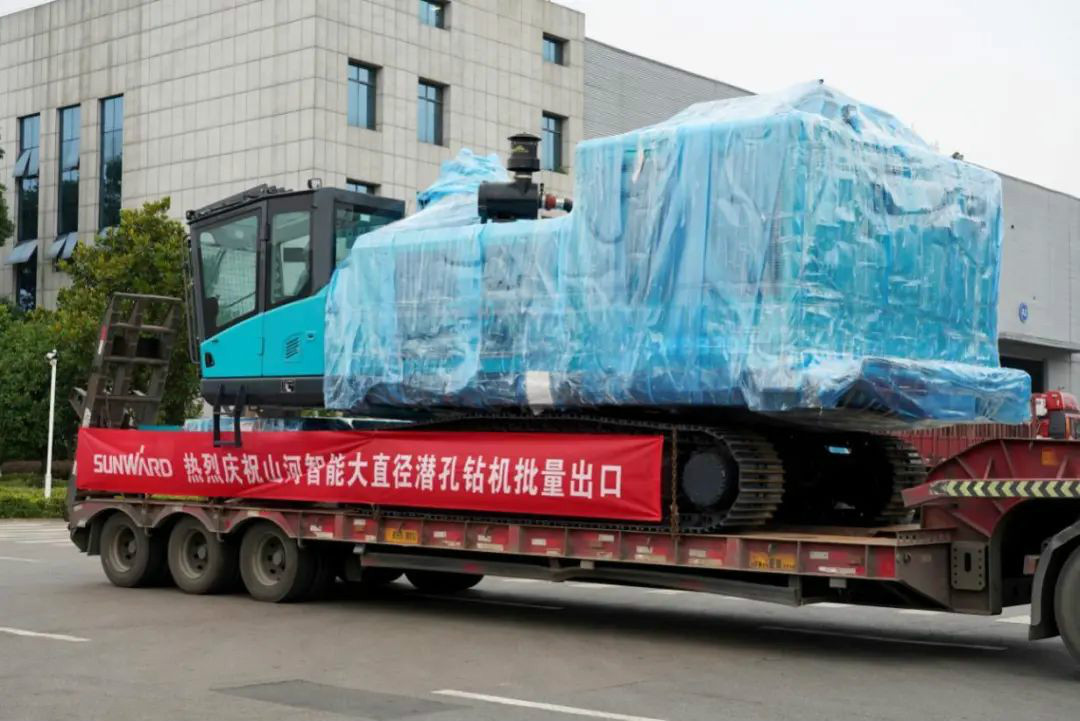 开云kaiyun网页版官网_开云kaiyun（中国）智能大孔径凿岩设备批量出口中东