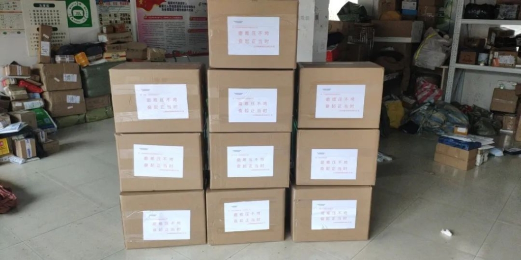 开云kaiyun网页版官网_开云kaiyun（中国）与共，未来可期