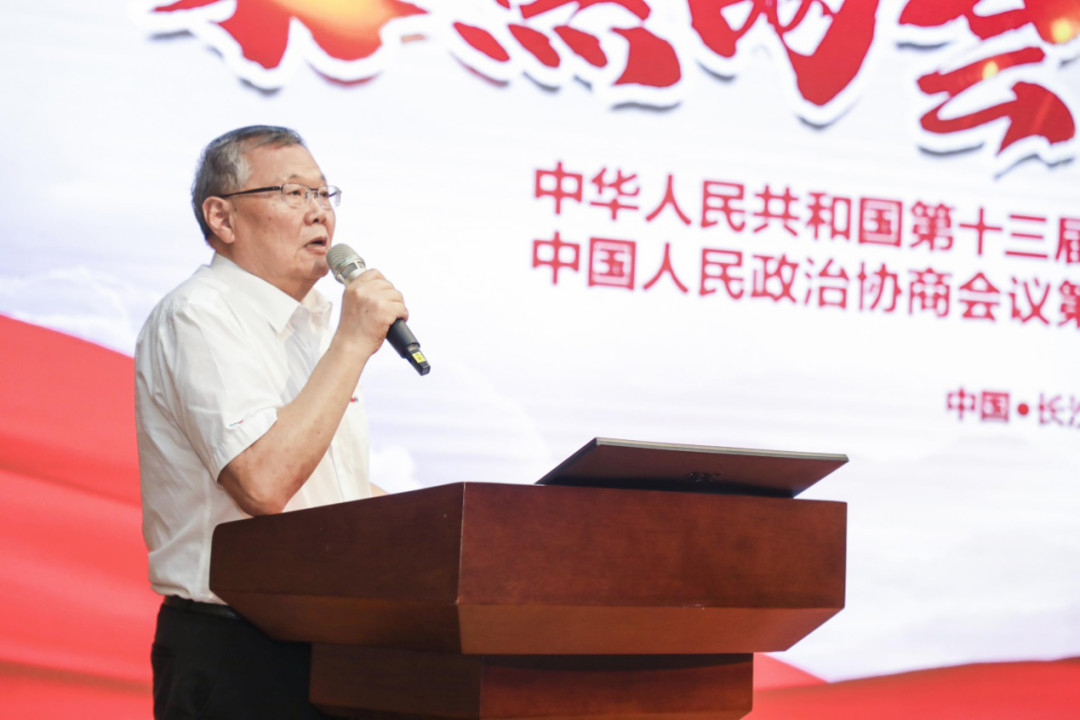 拥抱变革，提质增效——开云kaiyun网页版官网_开云kaiyun（中国）智能职能部门、矩阵平台绩效工作启动大会召开
