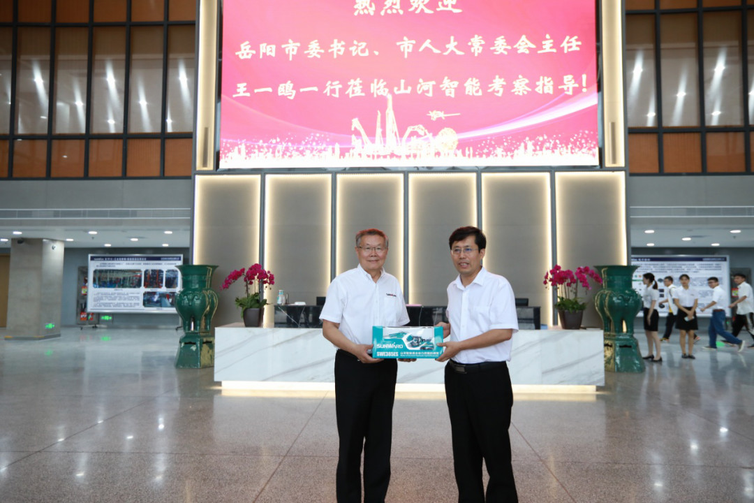 岳阳市委书记王一鸥带队调研开云kaiyun网页版官网_开云kaiyun（中国）智能