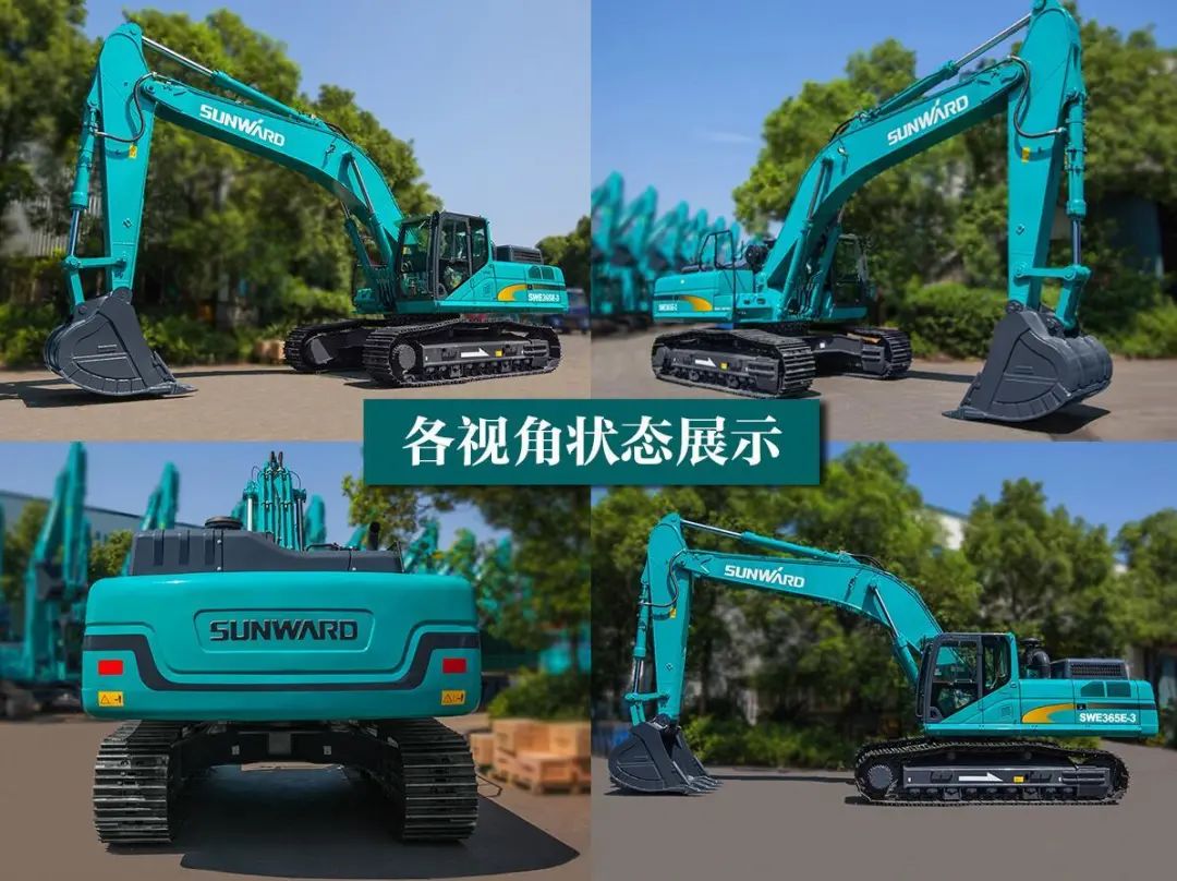 SWE365E-3：矿山战神，全能血统气贯开云kaiyun网页版官网_开云kaiyun（中国）