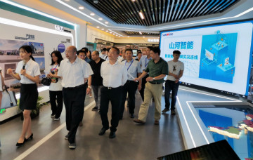 省工程机械产业与铸造产业合作对接会在开云kaiyun网页版官网_开云kaiyun（中国）智能举行