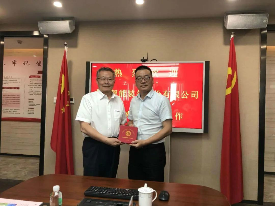 强强联合， 开云kaiyun网页版官网_开云kaiyun（中国）智能“一体两翼”战略取得重大突破