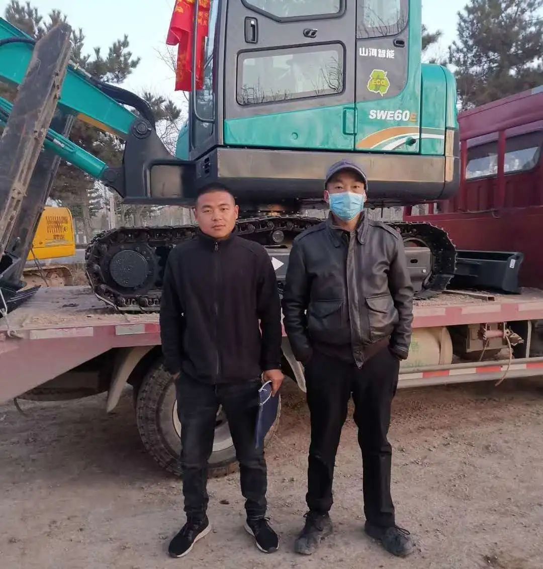 开云kaiyun网页版官网_开云kaiyun（中国）智能，为您保驾护航