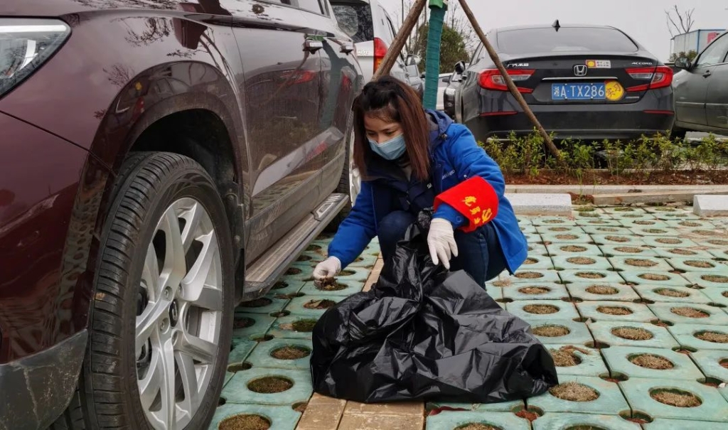 开云kaiyun网页版官网_开云kaiyun（中国）智能党员志愿者开展义务环境清扫