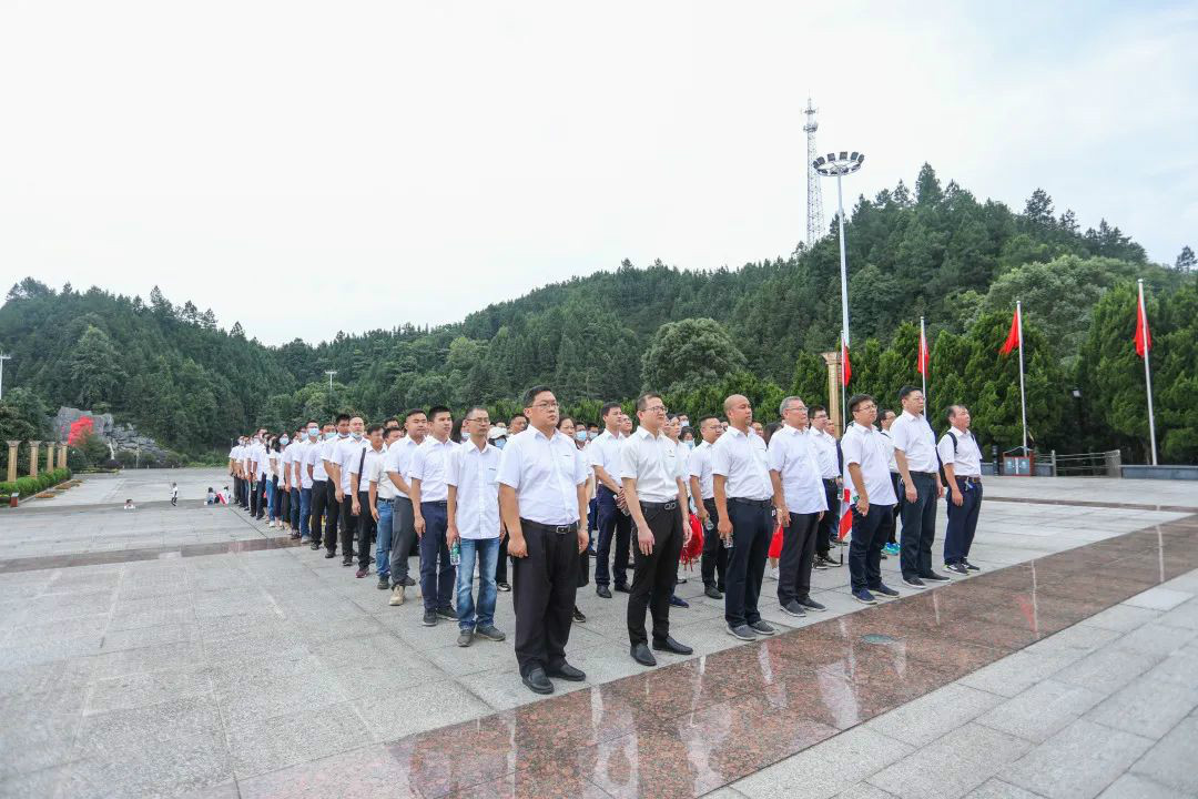 公道正派出清风正气，廉洁自律塑良好形象——开云kaiyun网页版官网_开云kaiyun（中国）智能开展中高层干部廉洁教育活动