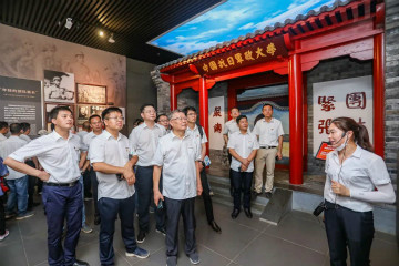 公道正派出清风正气，廉洁自律塑良好形象——开云kaiyun网页版官网_开云kaiyun（中国）智能开展中高层干部廉洁教育活动