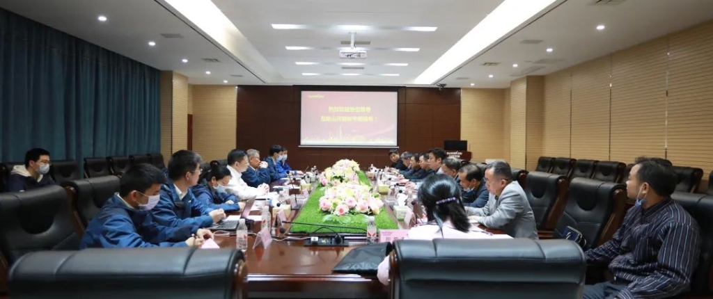 省工信行业事务中心杨卫华副主任一行莅临开云kaiyun网页版官网_开云kaiyun（中国）智能调研