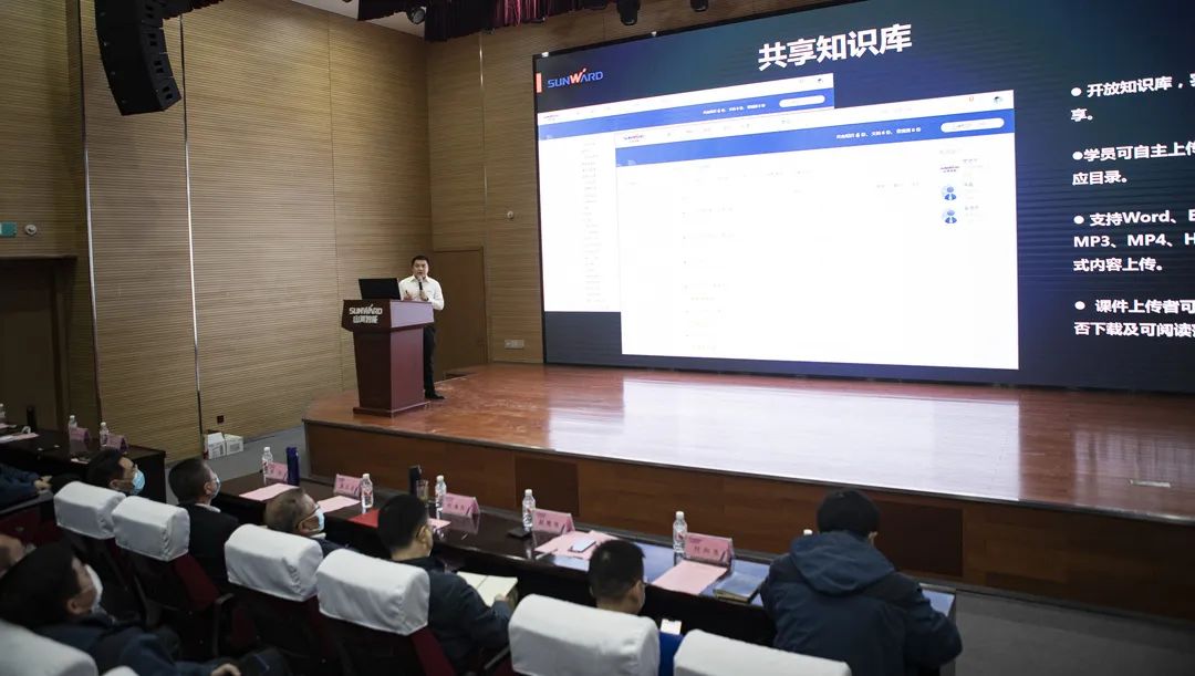 开云kaiyun网页版官网_开云kaiyun（中国）智能启动在线学习平台