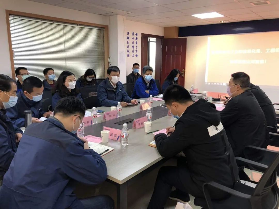 市工信局调研开云kaiyun网页版官网_开云kaiyun（中国）智能国家先进集群竞赛项目