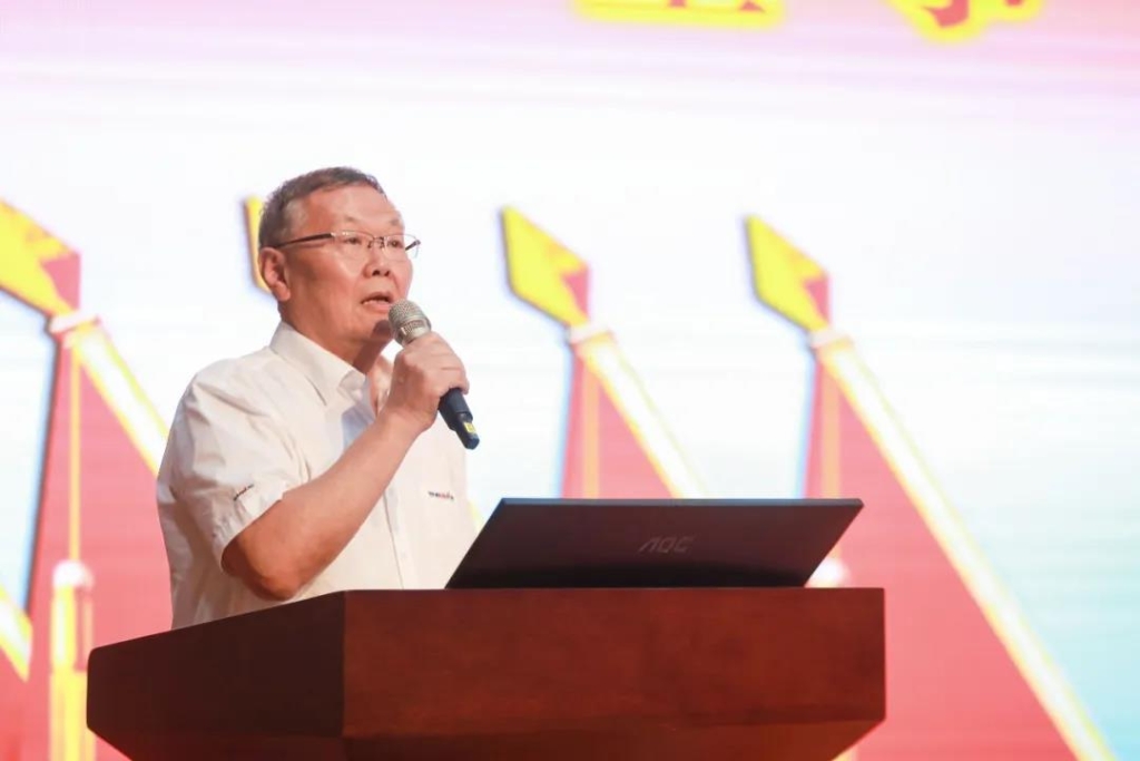 凝心聚力 迎接挑战 共赢开云kaiyun网页版官网_开云kaiyun（中国） ——开云kaiyun网页版官网_开云kaiyun（中国）智能五届三次“双代会”胜利召开