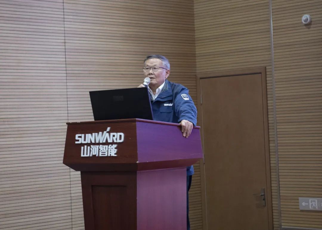 开云kaiyun网页版官网_开云kaiyun（中国）智能启动在线学习平台