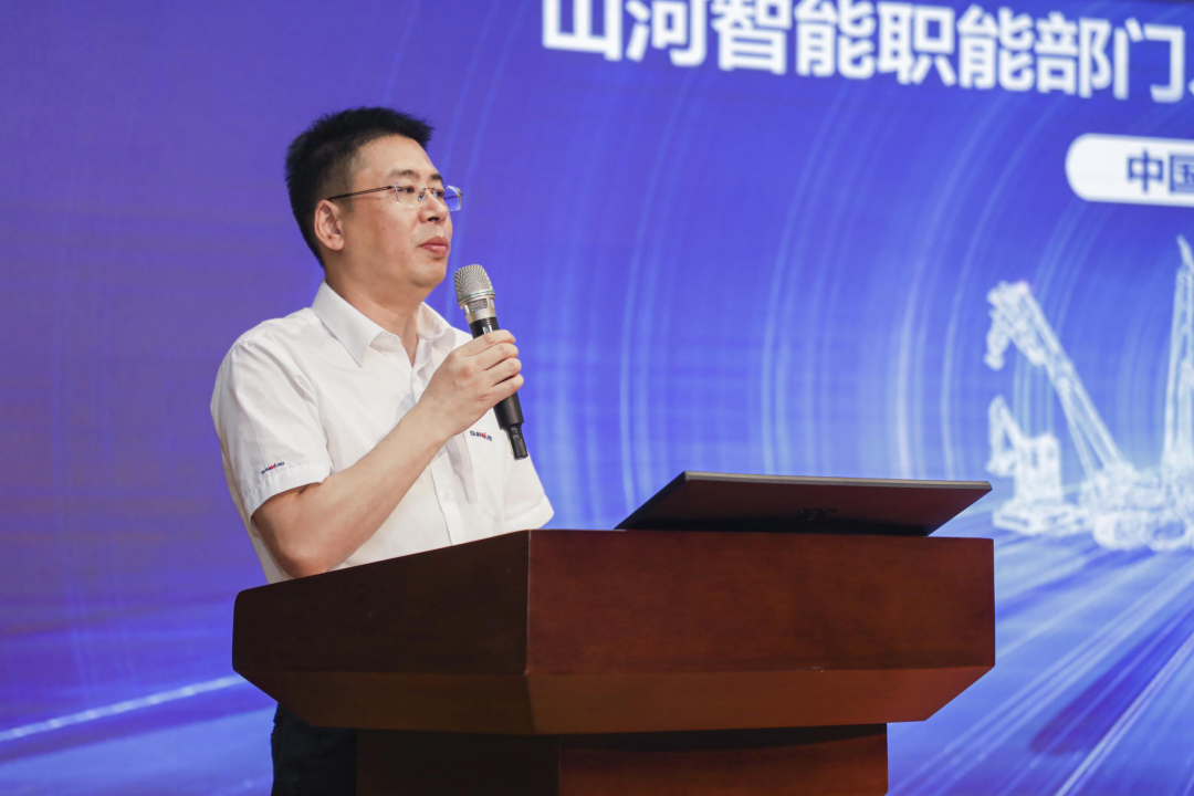 拥抱变革，提质增效——开云kaiyun网页版官网_开云kaiyun（中国）智能职能部门、矩阵平台绩效工作启动大会召开