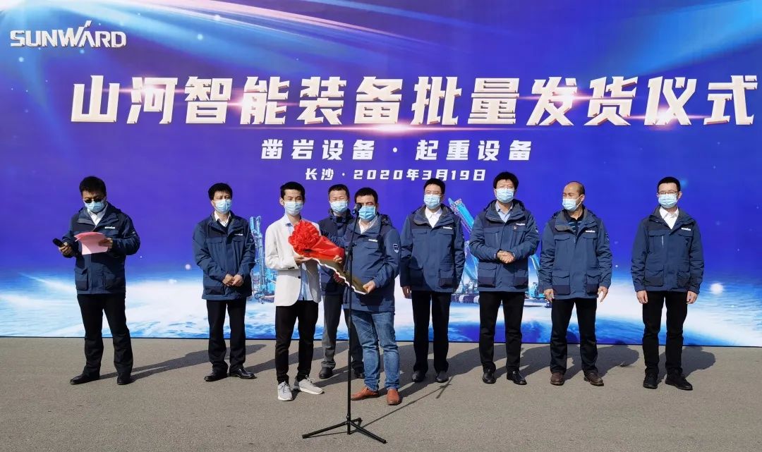 战“疫”捷报频传来！开云kaiyun网页版官网_开云kaiyun（中国）智能凿岩、起重设备批量发车