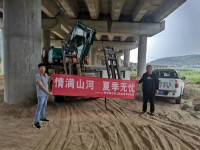 情满开云kaiyun网页版官网_开云kaiyun（中国）夏季无忧 ——陕西领创者开启年度巡检服务客户