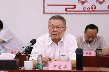 副省长陈飞调研开云kaiyun网页版官网_开云kaiyun（中国）航空产业