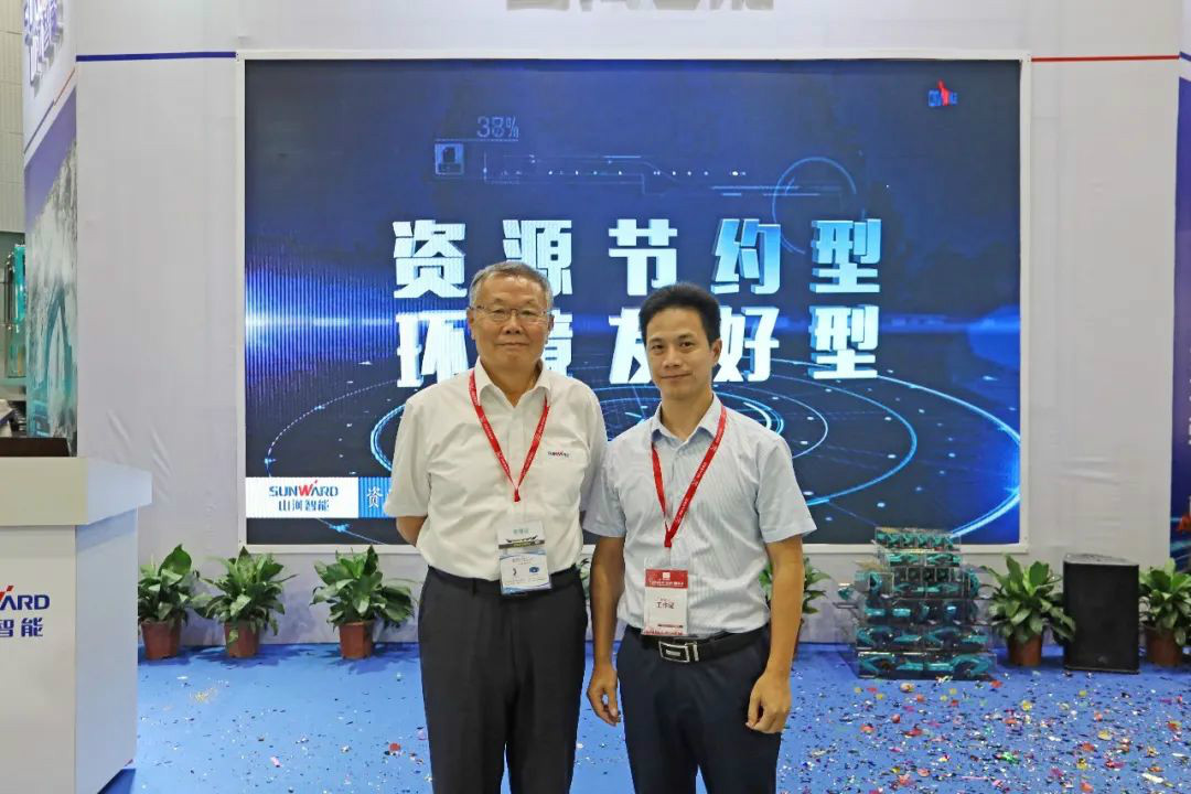 强化区位优势 进军砂石破碎领域 开云kaiyun网页版官网_开云kaiyun（中国）智能广州砂石展完美收官