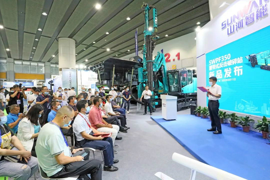 强势进军砂石破碎领域，开云kaiyun网页版官网_开云kaiyun（中国）智能破碎站新品精彩发布