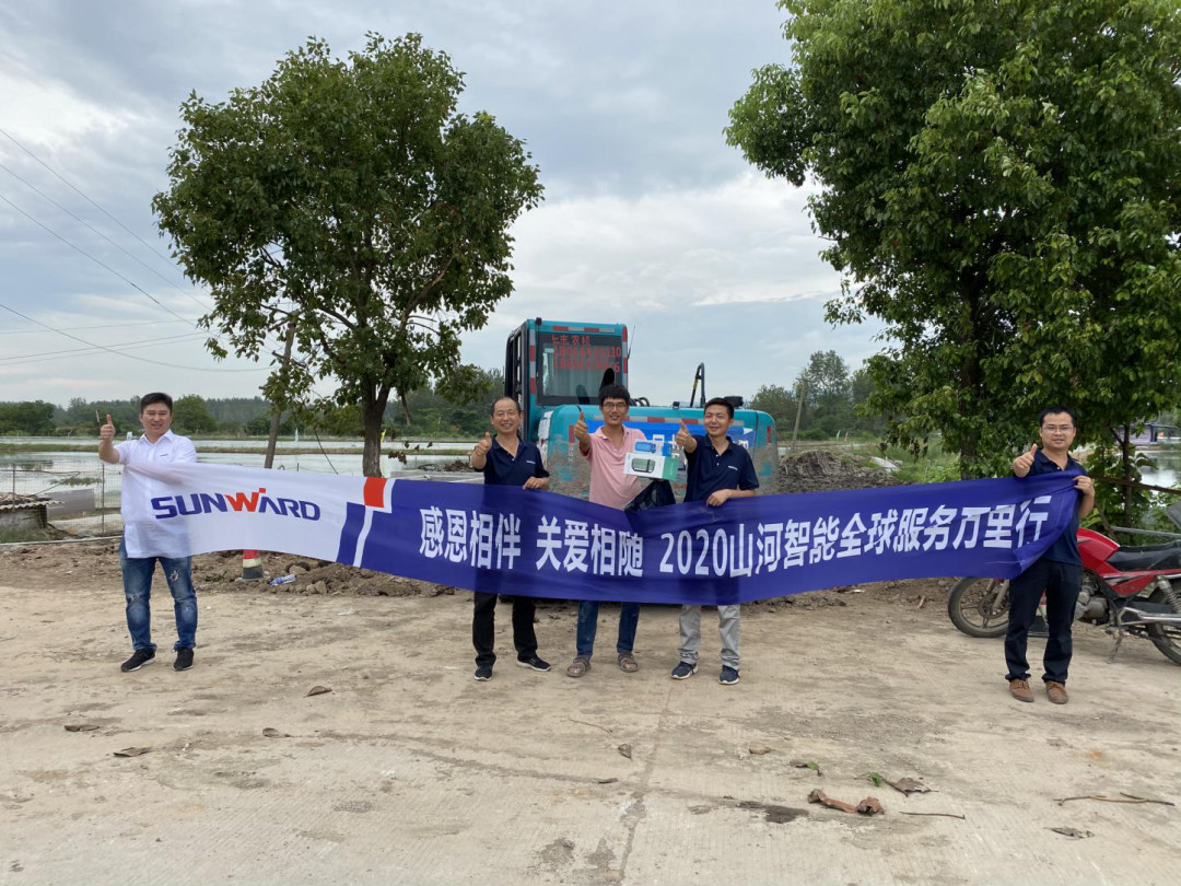 感恩相伴 关爱相随——开云kaiyun网页版官网_开云kaiyun（中国）智能合肥泰骏服务万里行