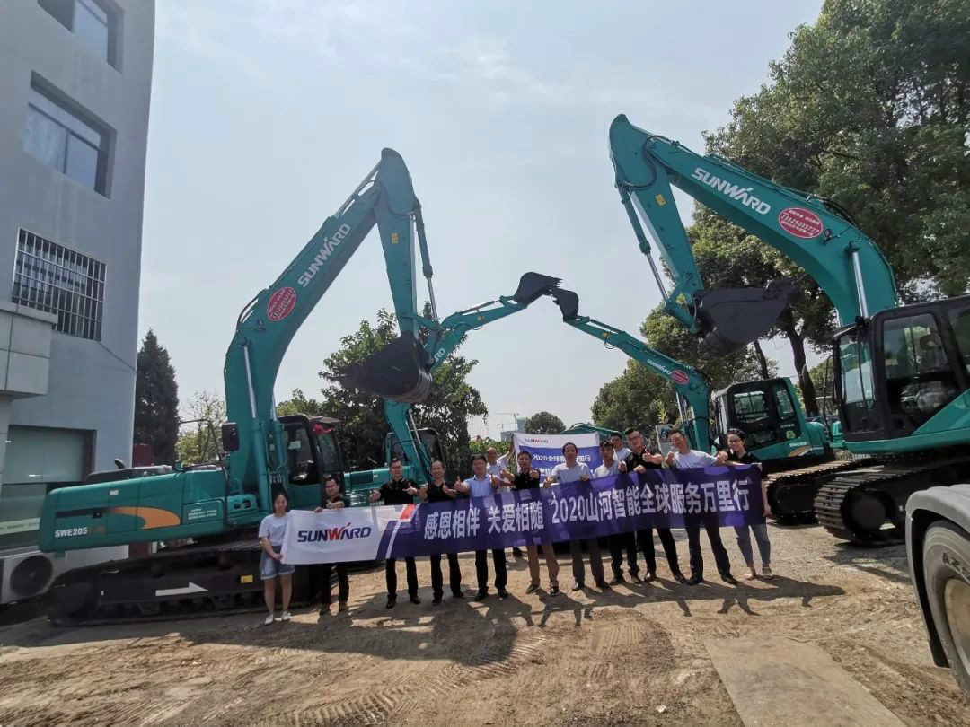 感恩相伴 关爱相随——湖北金刚开云kaiyun网页版官网_开云kaiyun（中国）服务万里行