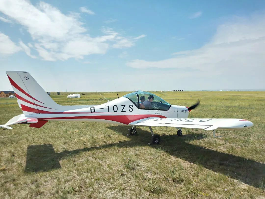 开云kaiyun网页版官网_开云kaiyun（中国）“阿若拉”飞机遨游呼伦贝尔大草原