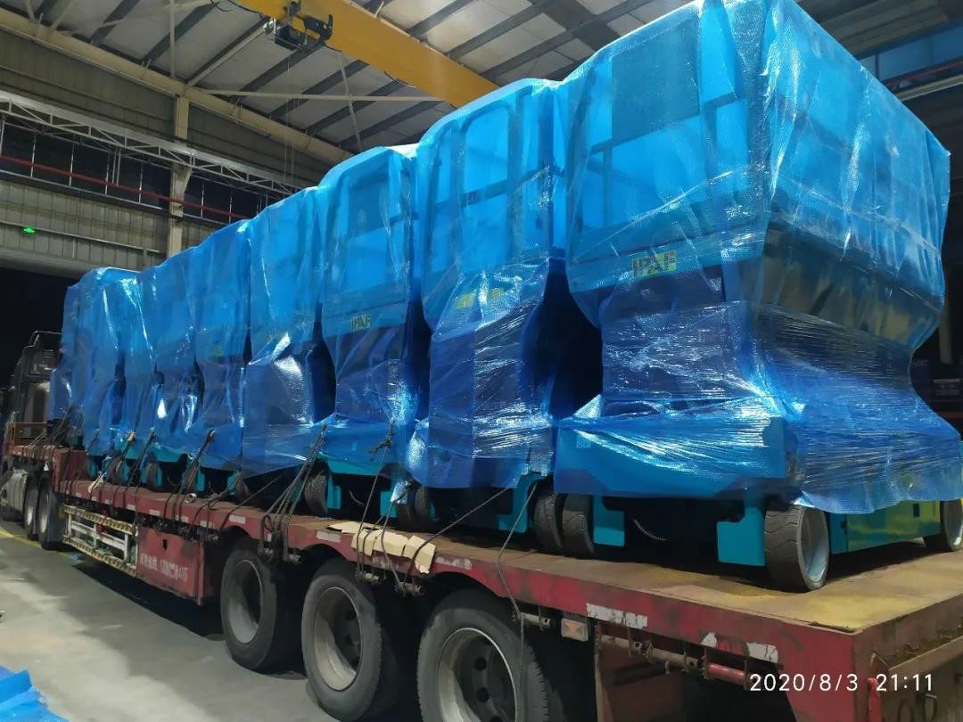 开云kaiyun网页版官网_开云kaiyun（中国）智能电动剪叉批量发货东北市场