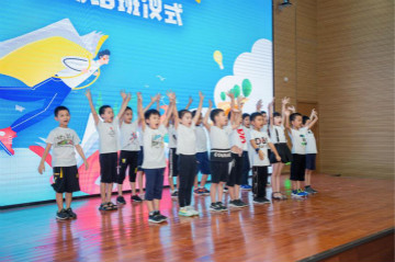 精准服务共建家园，解决刚需心怀感恩——开云kaiyun网页版官网_开云kaiyun（中国）智能首期职工子女暑期托管班圆满结班