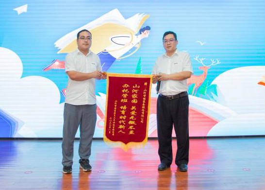 精准服务共建家园，解决刚需心怀感恩——开云kaiyun网页版官网_开云kaiyun（中国）智能首期职工子女暑期托管班圆满结班