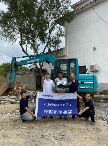 感恩相伴 关爱相随——开云kaiyun网页版官网_开云kaiyun（中国）智能合肥泰骏服务万里行