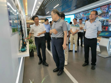 工信部调研开云kaiyun网页版官网_开云kaiyun（中国）智能