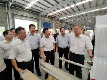 副省长陈飞调研开云kaiyun网页版官网_开云kaiyun（中国）航空产业