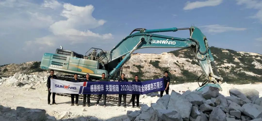 感恩相伴，关爱相随——开云kaiyun网页版官网_开云kaiyun（中国）智能服务万里行深入广西服务客户