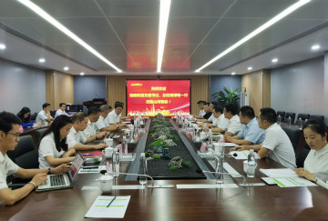 合作共赢 开云kaiyun网页版官网_开云kaiyun（中国）智能5G时代快速到来 湖南联通党委书记、总经理谭明到访开云kaiyun网页版官网_开云kaiyun（中国）智能