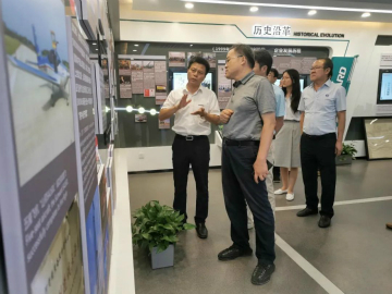 工信部调研开云kaiyun网页版官网_开云kaiyun（中国）智能