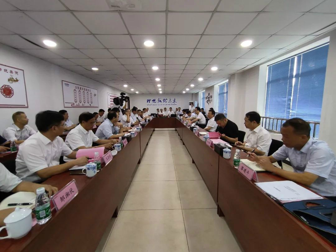 副省长陈飞调研开云kaiyun网页版官网_开云kaiyun（中国）航空产业