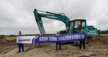 感恩相伴 关爱相随——广州开云kaiyun网页版官网_开云kaiyun（中国）服务在路上