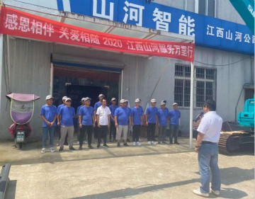 感恩相伴 关爱相随 ——江西开云kaiyun网页版官网_开云kaiyun（中国）服务万里行