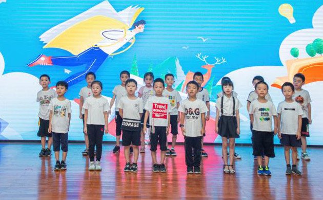 精准服务共建家园，解决刚需心怀感恩——开云kaiyun网页版官网_开云kaiyun（中国）智能首期职工子女暑期托管班圆满结班