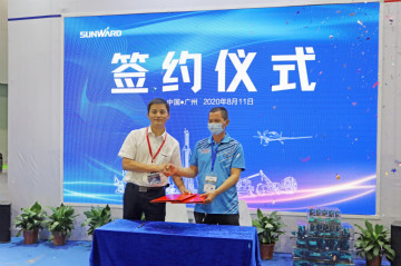 强化区位优势 进军砂石破碎领域 开云kaiyun网页版官网_开云kaiyun（中国）智能广州砂石展完美收官