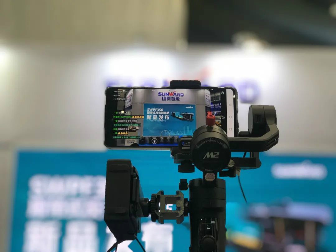 强化区位优势 进军砂石破碎领域 开云kaiyun网页版官网_开云kaiyun（中国）智能广州砂石展完美收官