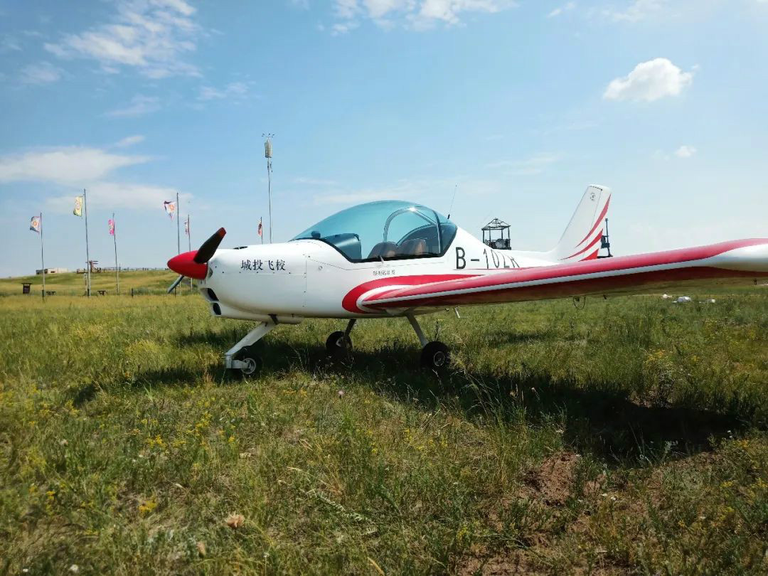 开云kaiyun网页版官网_开云kaiyun（中国）“阿若拉”飞机遨游呼伦贝尔大草原