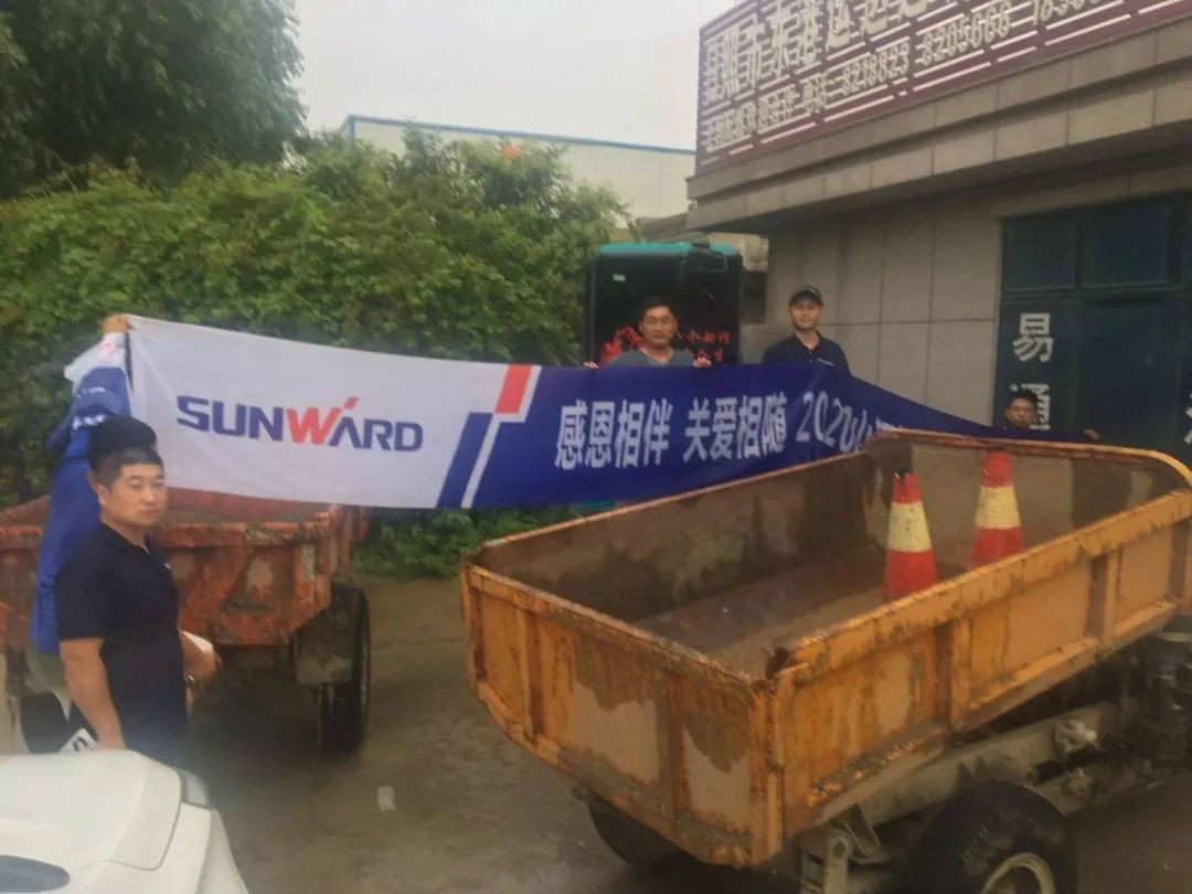 感恩相伴 关爱相随——开云kaiyun网页版官网_开云kaiyun（中国）智能服务万里行走进豫鲁黔