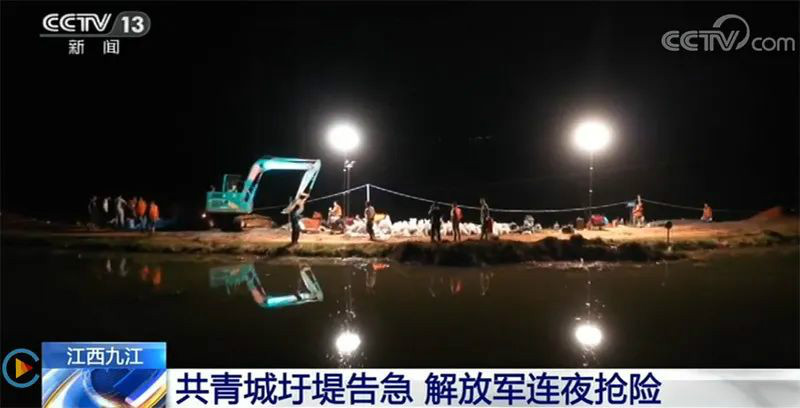 迎战洪涝灾害，开云kaiyun网页版官网_开云kaiyun（中国）智能设备助建“家园防线”