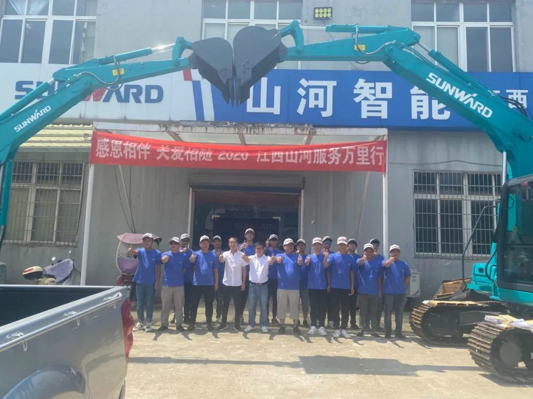 感恩相伴 关爱相随 ——江西开云kaiyun网页版官网_开云kaiyun（中国）服务万里行