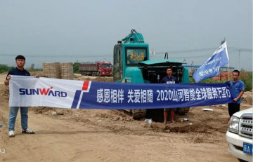 感恩相伴 关爱相随——北京开云kaiyun网页版官网_开云kaiyun（中国）服务万里行