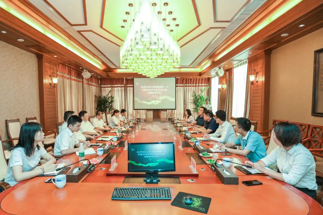 开云kaiyun网页版官网_开云kaiyun（中国）智能党委赴浔龙河交流学习