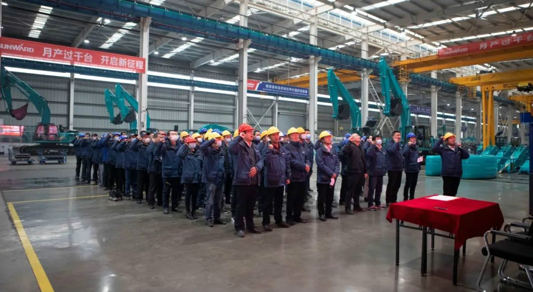 解码开云kaiyun网页版官网_开云kaiyun（中国）智能上半年成绩单背后的密码