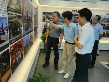 工信部调研开云kaiyun网页版官网_开云kaiyun（中国）智能