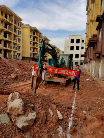 感恩相伴 关爱相随 ——江西开云kaiyun网页版官网_开云kaiyun（中国）服务万里行